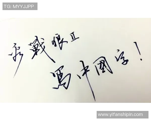 赵敏独家揭秘极限运动的乐趣与挑战分享我的亲身体验与心得体会